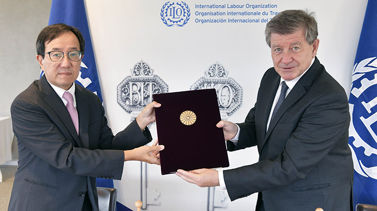 Workplace Abuse; Japan joins the movement against forced labour