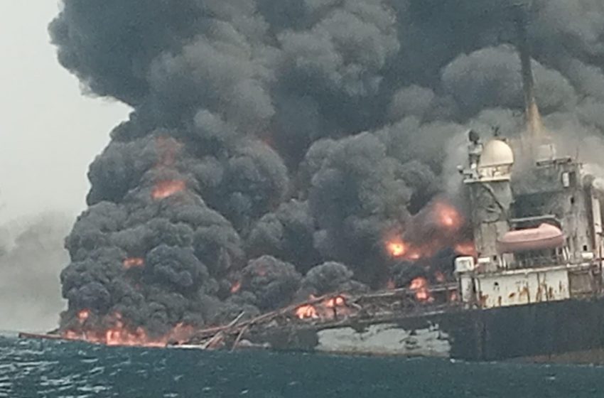 FPSO Trinity Spirit - SEPCOL