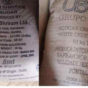 NAFDAC raises alarm over foreign unauthorized sugar from Brazil