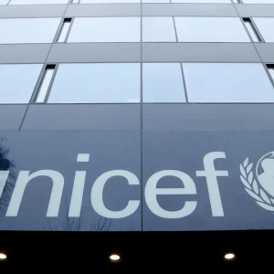 UNICEF