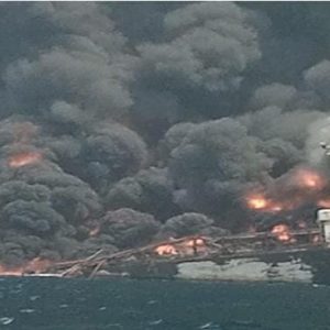 Assuring Offshore Operations Safety in Nigeria